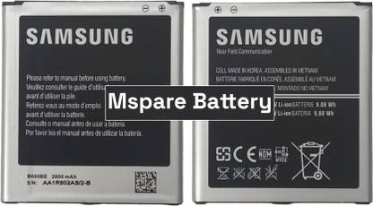 Mspare Mobile Battery For  Samsung galaxy s4 | Model B600BE {2600mAH}