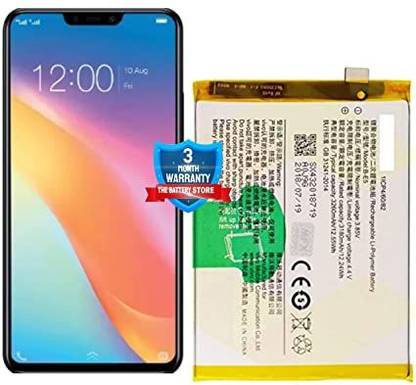 THE BATTERY STORE Mobile Battery For  VIVO Battery B-E5 for VIVO Y81 /Y83/ Battery