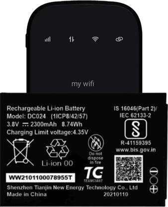 VEHUB Mobile Battery For  Airtel 4G Hotspot Xstream DigitalTV AMF-311WW 2300mAh