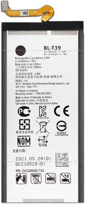 Safa Mobile Battery For  LG G7 ThinQ / G7+ ThinQ - 3000MAh