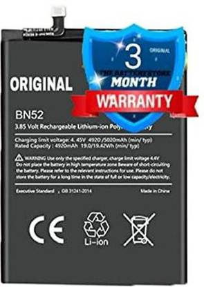 THE BATTERY STORE Mobile Battery For  Redmi mi Note 9 pro Original Battery (BN52/BN53)with 3 Month Warranty and high Capacity Backup.