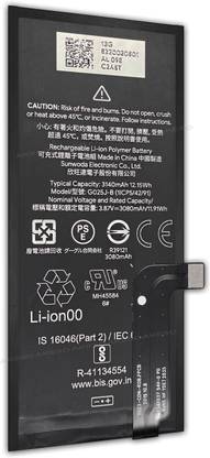 AKESO Mobile Battery For  Google Pixel 4A - 3140mAh