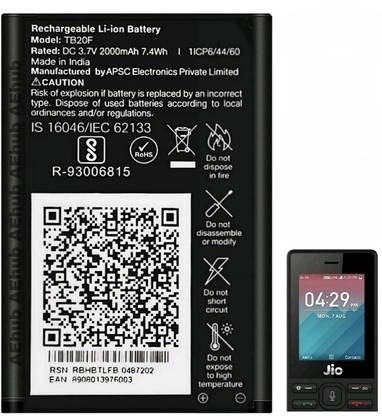 AEHUB Mobile Battery For  Jio LYF Keypad Phone F320B/F220B/F90M/LF2403N/F120B/F61F/F81E/2000mAh