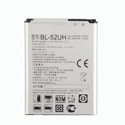 RIZON Mobile Battery For  LG LG BL-52UH L65 D285 D320 VS876 D325 Optimus L70 30 Days Warranty
