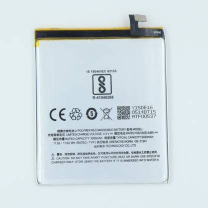 FULL CELL Mobile Battery For  Meizu M3s , MZ-M3s