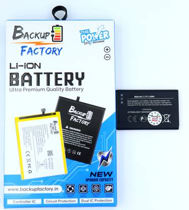 Backup Factory Mobile Battery For  Nokia 6300i