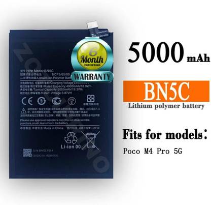 ZQTCIPRINO Mobile Battery For  Xiaomi Original BN5C Battery for Xiaomi Poco M4 Pro with 6 Month Warranty