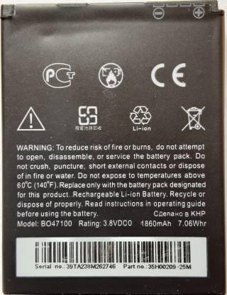 NAFS Mobile Battery For  HTC Mobile Battery For HTC Desire 600 ( BO47100 )