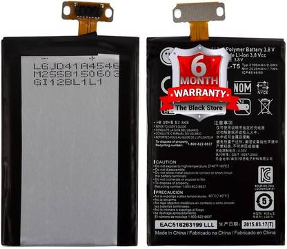 The Black Store Mobile Battery For  LG Nexus 4 E960 Battery Original With 6 Months Warranty