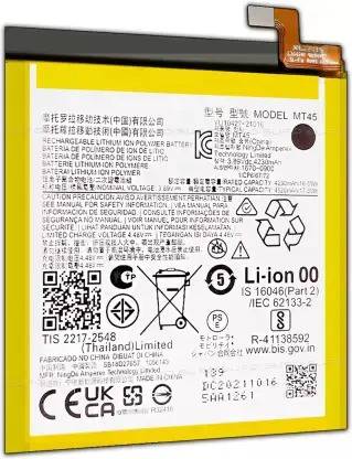 ROSKET Mobile Battery For  Motorola Moto Edge 20 Pro 5G (MT45) 4520mAh