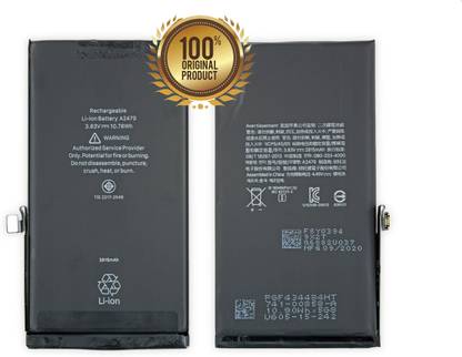 GIFFEN Mobile Battery For  Apple Iphone 12 / Iphone 12 Pro