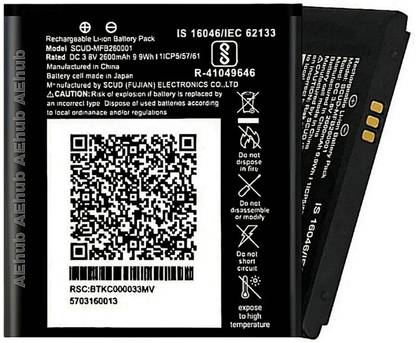 AEHUB Mobile Battery For  Jio Fi3/Jio Fi4/Jio Jmr540/Jio Jmr541/Jio Jmr520/Jio Jmr1140/DATA CARD/2600mAh