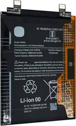 SUFO Mobile Battery For  Redmi K50i 5G