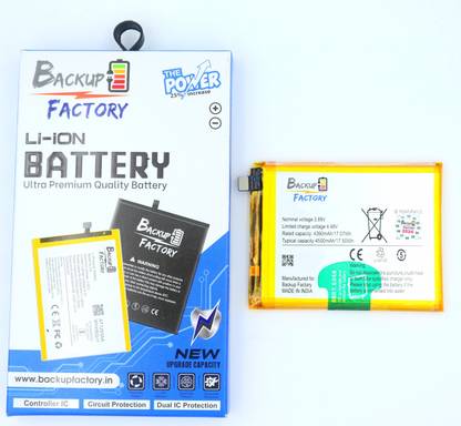 Backup Factory Mobile Battery For  Vivo T2 (India) , V2240 , V2222