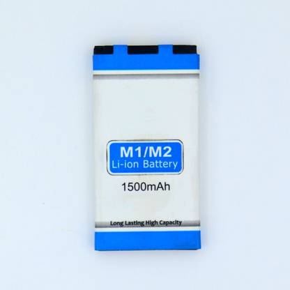 RIZON Mobile Battery For  Samtel Samtel M1