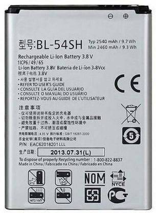 FULL CELL Mobile Battery For  LG Optimus F7 870 / US870 (BL-54SH)