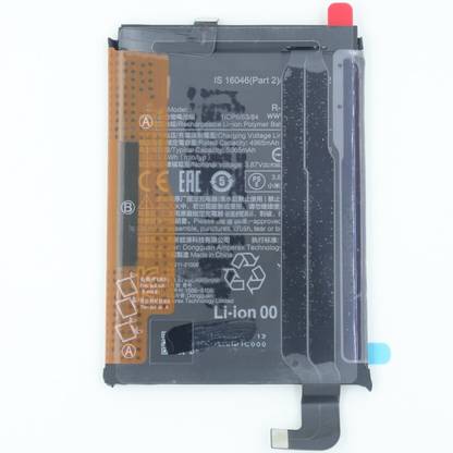RIZON Mobile Battery For  Xiaomi Xiaomi Poco F3 GT , MZB09C6IN , M2104K10I