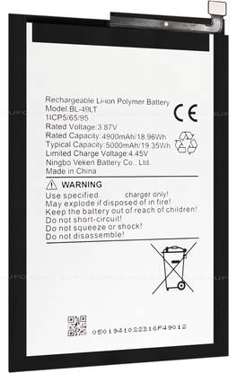 SUFO Mobile Battery For  Tecno Camon 19 - 5000MAh