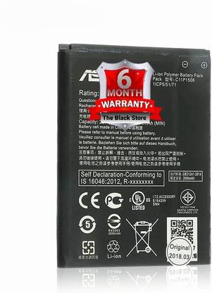 The Black Store Mobile Battery For  Asus Zenfone Go 4.5 Inch Battery Original With 6 months Warranty