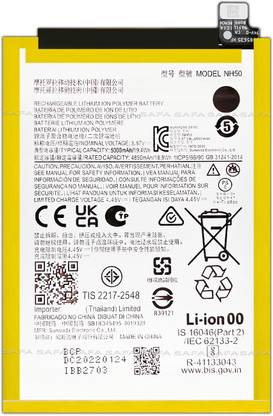 Safa Mobile Battery For  Motorola G22 / E32 / E32S - 5000MAh
