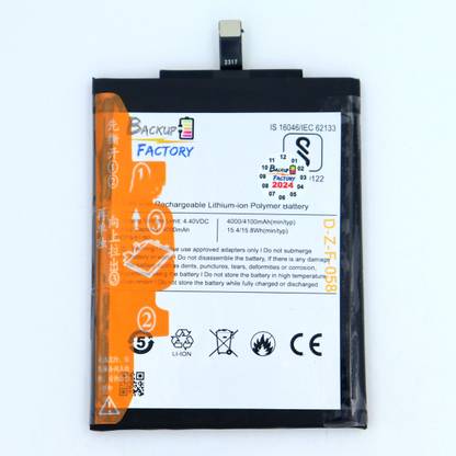 Backup Factory Mobile Battery For  Xiaomi Redmi 3s prime