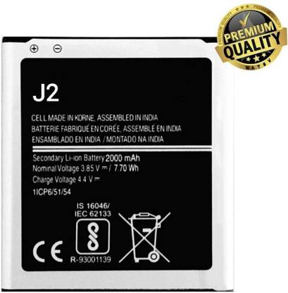 MATSV Mobile Battery For  Samsung J2 / 2000mAh