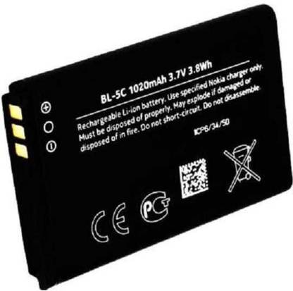 CHINKARA Mobile Battery For  NOKIA 1100