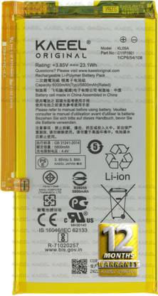 Kaeel Original Mobile Battery For  Asus ROG Phone II ZS660KL-1A017IN (C11P1901) with 12 Months Warranty