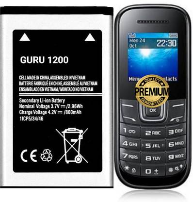 VEHUB Mobile Battery For  Samsung Guru 1200 / 800mAh (Premium Quality)