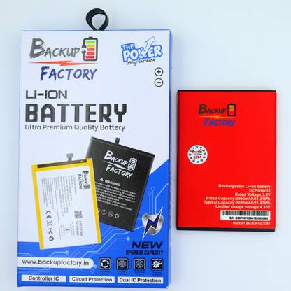Backup Factory Mobile Battery For  Nokia C10 , TA-1342