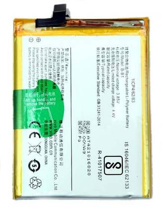 ClickAway Mobile Battery For  Vivo Vivo Y55