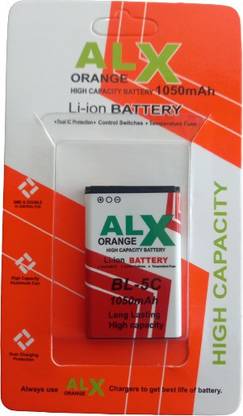 VIP CHARGER Mobile Battery For  all BL-5C model nokia BL-5c