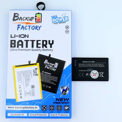 Backup Factory Mobile Battery For  Nokia 2650