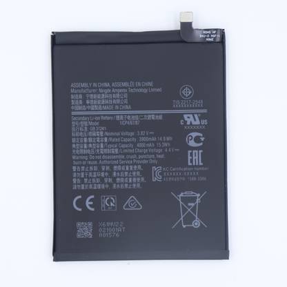 FULL CELL Mobile Battery For  Samsung Galaxy A11 , SM-A115F/DS , SM-A115F , SM-A115M , SM-A115M/DS , SM-A115AZ