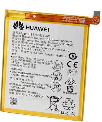 Facelift Mobile Battery For  Huawei P9 Plus P9+ With 6 Months Warranty