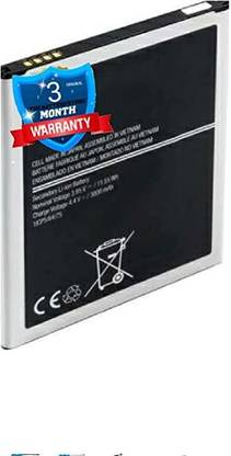 THE BATTERY STORE Mobile Battery For  Samsung Galaxy J7 .Original Battery (EB-BJ700CBE /BBU) for Samsung Galaxy J7