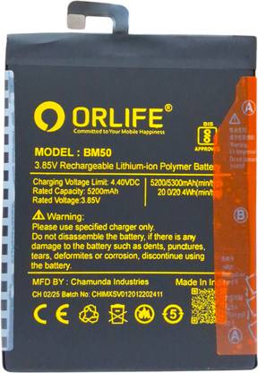 orlife Mobile Battery For  Xiaomi Max 2 MDE40, BM50 (1 Year Replacement Warranty)