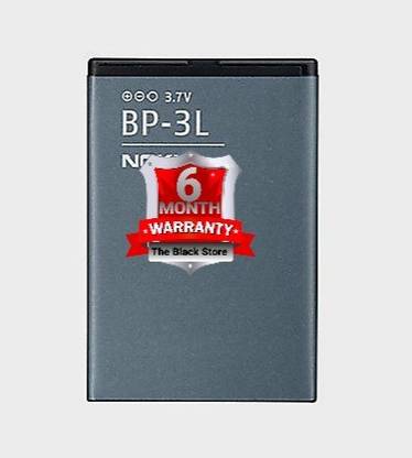 The Black Store Mobile Battery For  Nokia Lumia 610, 710, 505, 510, 610 NFC With 6 Months Warranty