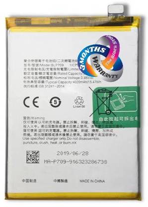 TBS Mobile Battery For  Oppo A9-2019 PCAM10, CPH1938 Battery With 3 Months Warranty