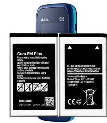 AEV Mobile Battery For  Samsung Guru FM Plus / 800mAh(Premium Quality)