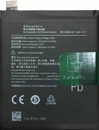 v epower Mobile Battery For  ONEPLUS 7T BLP743