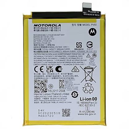 LIFON Mobile Battery For  Motorola Moto G73 (PV50) 5000mAh