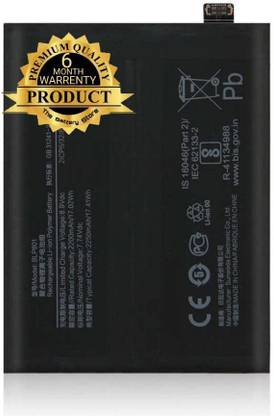 THE BATTERY STORE Mobile Battery For  OnePlus Battery for one Plus 8T Battery with 6 Month Warranty