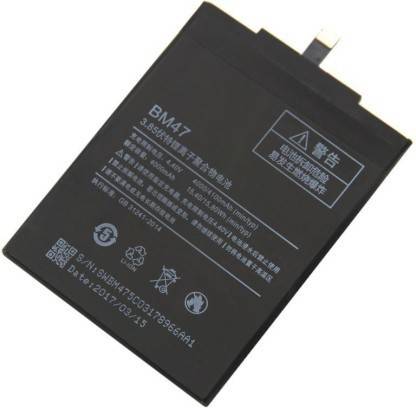 SPAREWARE Mobile Battery For  XIAOMI REDMI MI 3S PRIME (BM47 100%ORIGINAL)