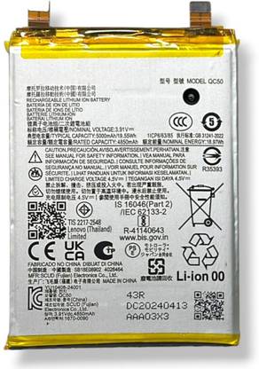 SUPERCART Mobile Battery For  Motorola Edge 50 Fusion, Edge 2024 (XT2429, XT2405) Motorola