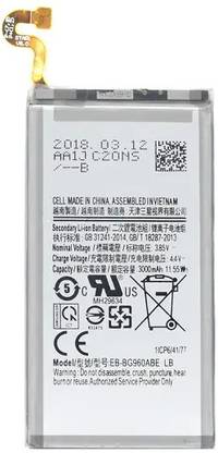 Welzone Mobile Battery For  SAMSUN G Galaxy S9 G9600 / SM-G960F S9 SM-G960 [ EB-BG960ABE ]