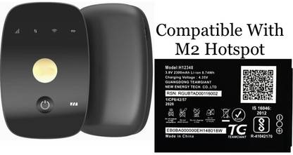 AEV Mobile Battery For  JIO Fi2 II H12348 II M2s Hotspot II M2 Router II 2300mAh