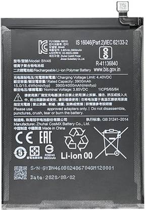 Safa Mobile Battery For  Redmi Note 8 - 4000MAh