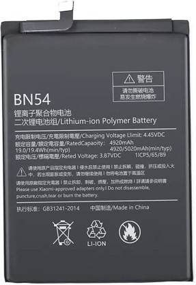 SPAREWARE Mobile Battery For  XIAOMI REDMI MI REDMI 9 PRIME (BN54 100%ORIGINAL)