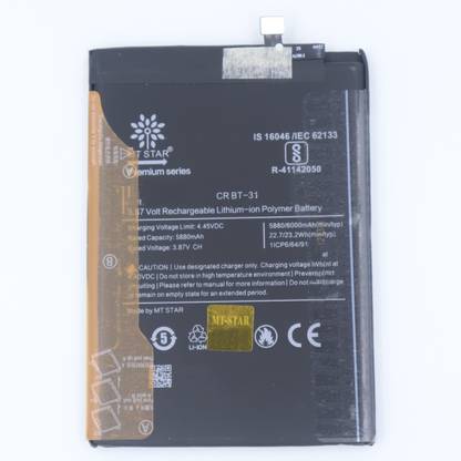 MRMT STAR Mobile Battery For  Xiaomi Redmi 10 Prime, 21061119BI